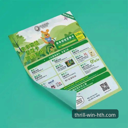 华体会HTH官方平台安全吗？技术评测员深度解析其可靠性