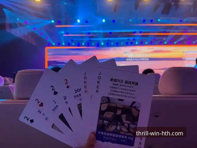 华体会HTH官方APP下载与2026新版体验完整指南