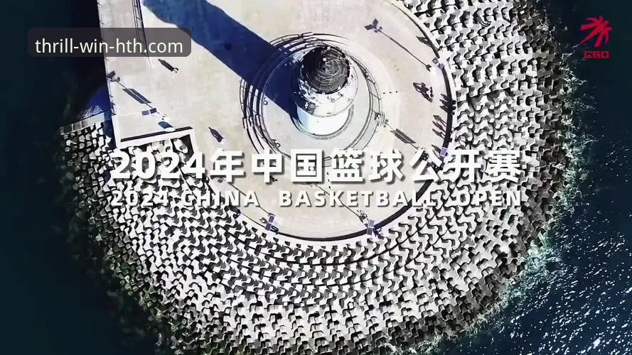 华体会体育平台便捷登录与使用完整指南