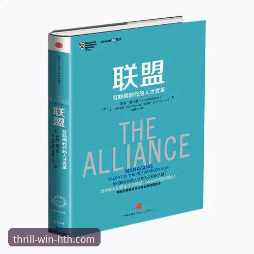 华体会HTH2026版新功能 华体会HTH2026版新功能 vs 传统界面:全面对比分析